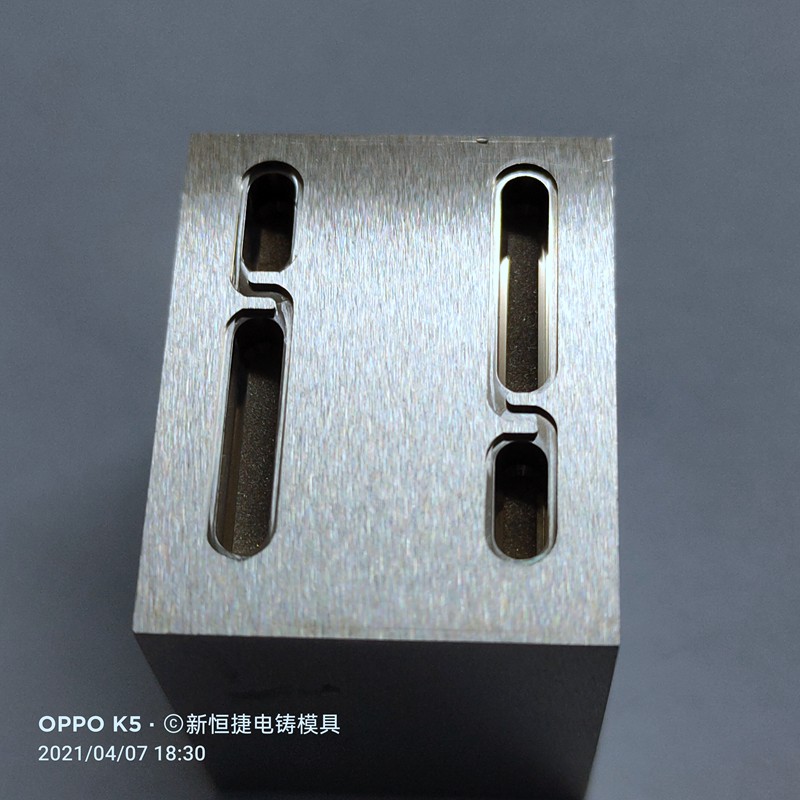 按鍵電(dian)鑄糢(mo)1