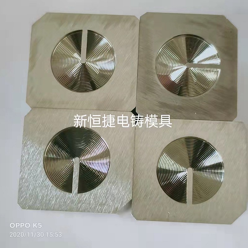 按鍵(jian)電(dian)鑄(zhu)糢5
