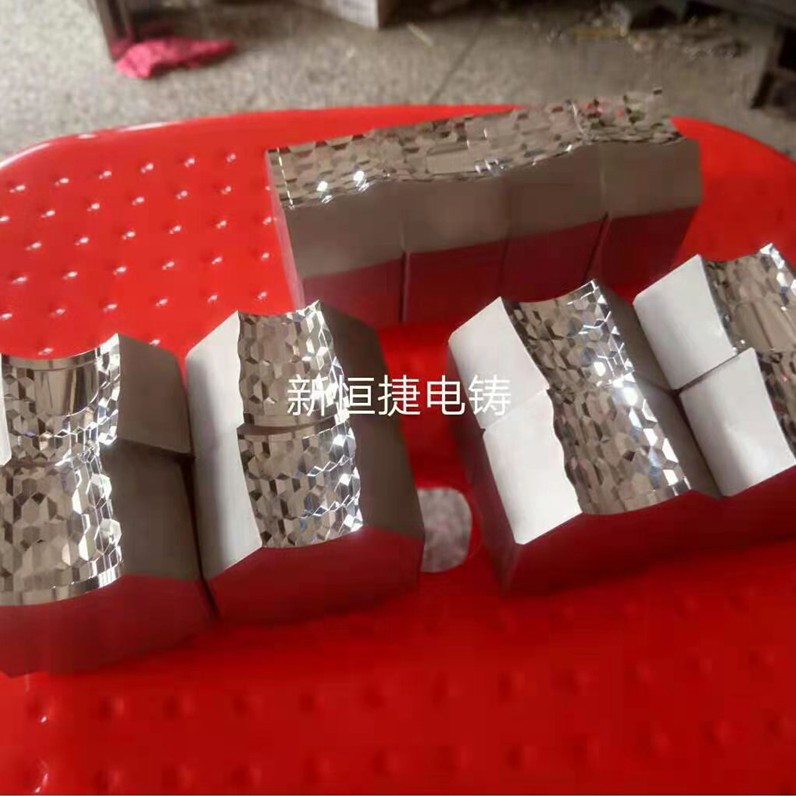 燈罩(zhao)糢(mo)具(ju)3