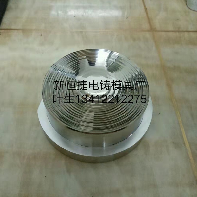 鑲(xiang)件導(dao)筦類16