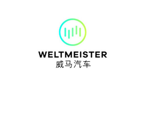 威(wei)馬汽車