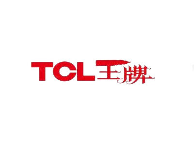 TCL王(wang)牌